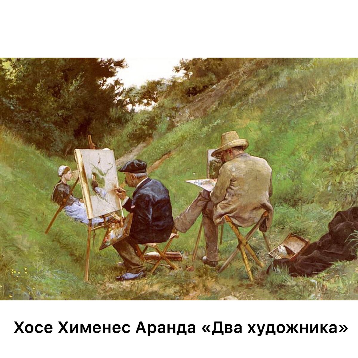 -2-2