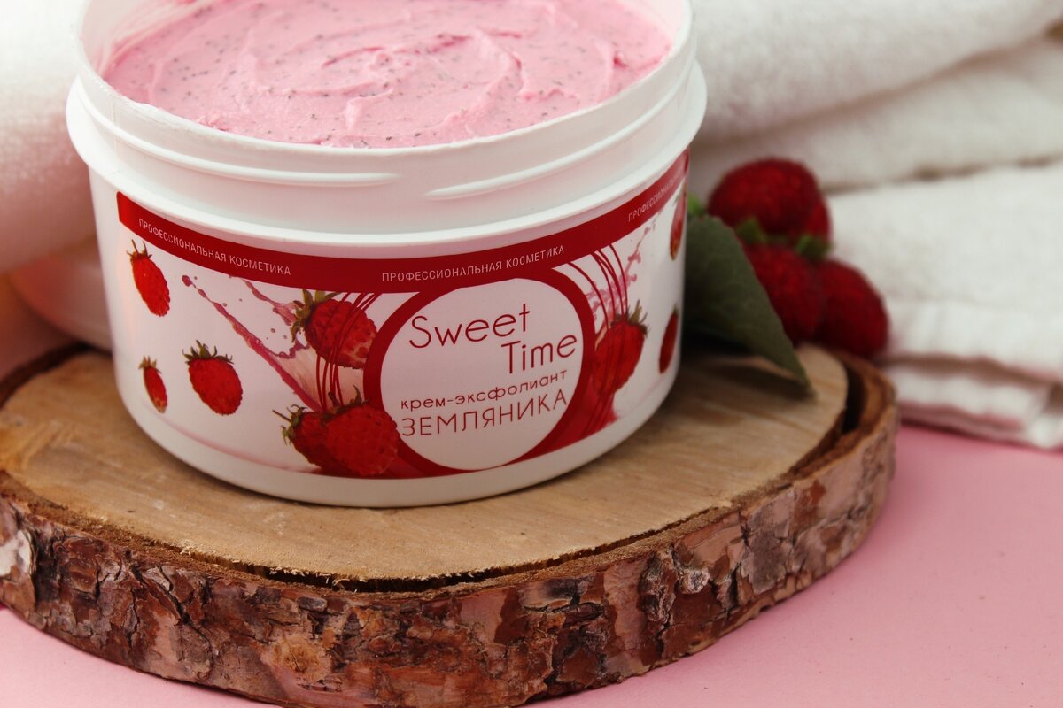 Крем-эксфолиант Земляника Sweet Time professional
