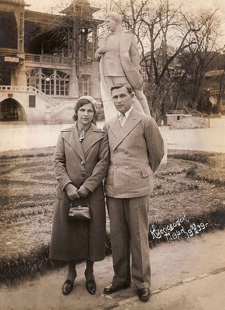 Фото этого места в 1939 г., источник vk.com