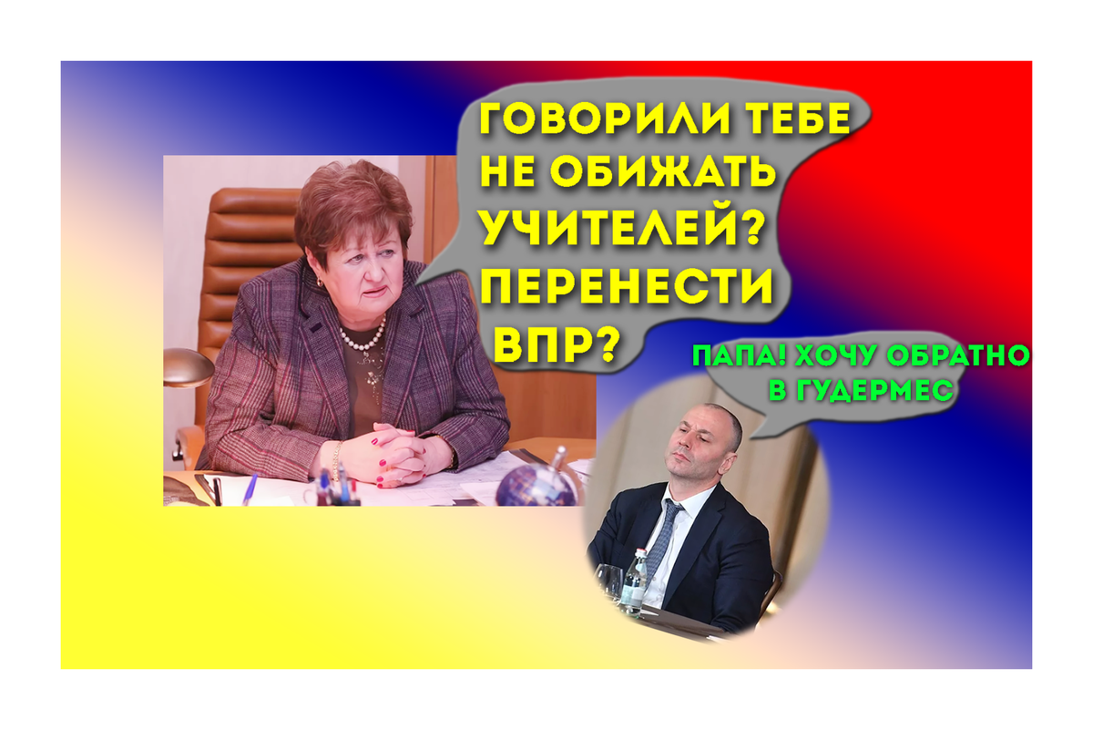 Галина Ивановна - это очень сильная женщина! ОЧЕНЬ!