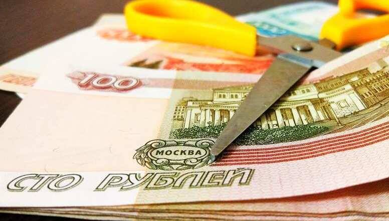 Рубль: национальная российская валюта