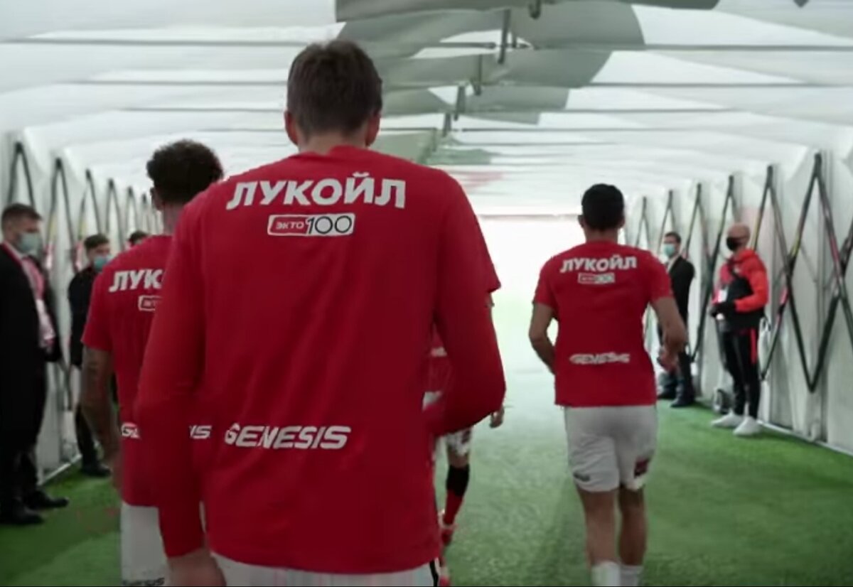 ФК СПАРТАК