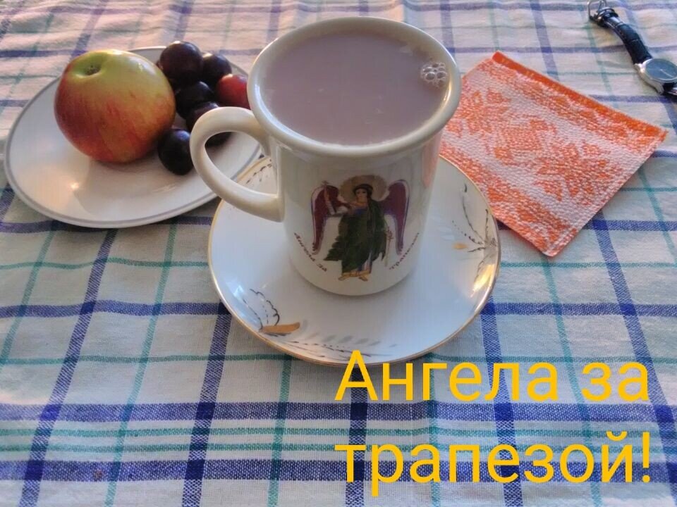 Фото: zen.yandex.ru