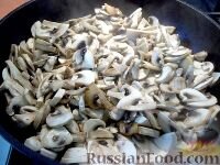 Пошаговый фото рецептМясо по-французски