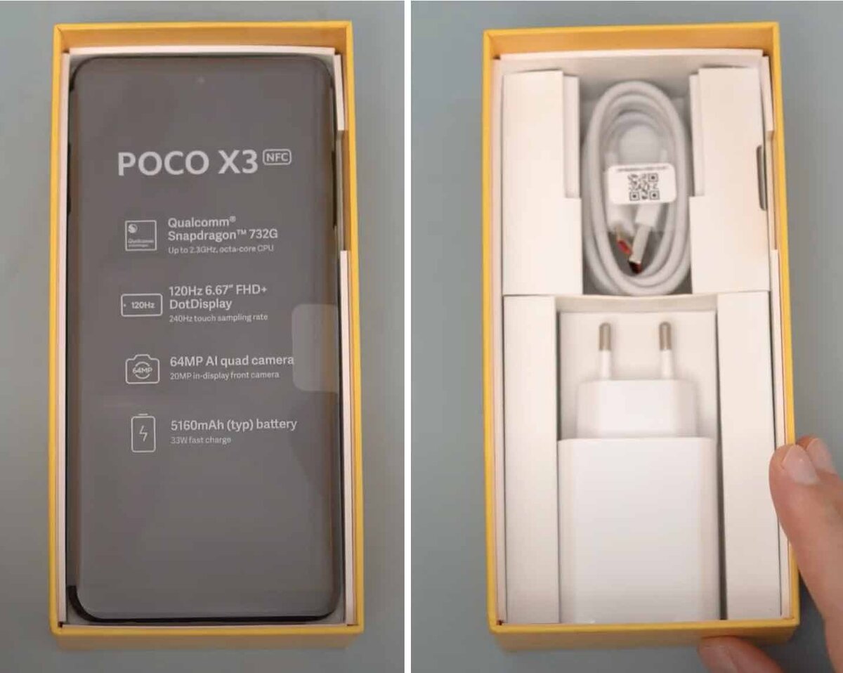 Poco x3 карта памяти максимальный объем