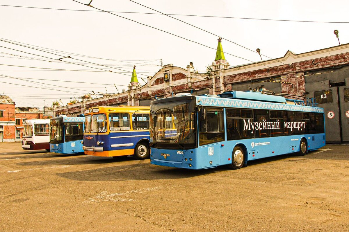 троллейбусные парки москвы