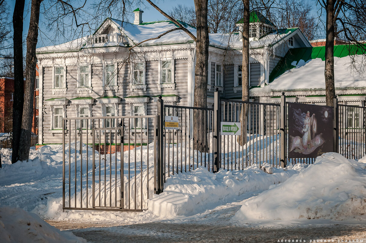 музей народных промыслов