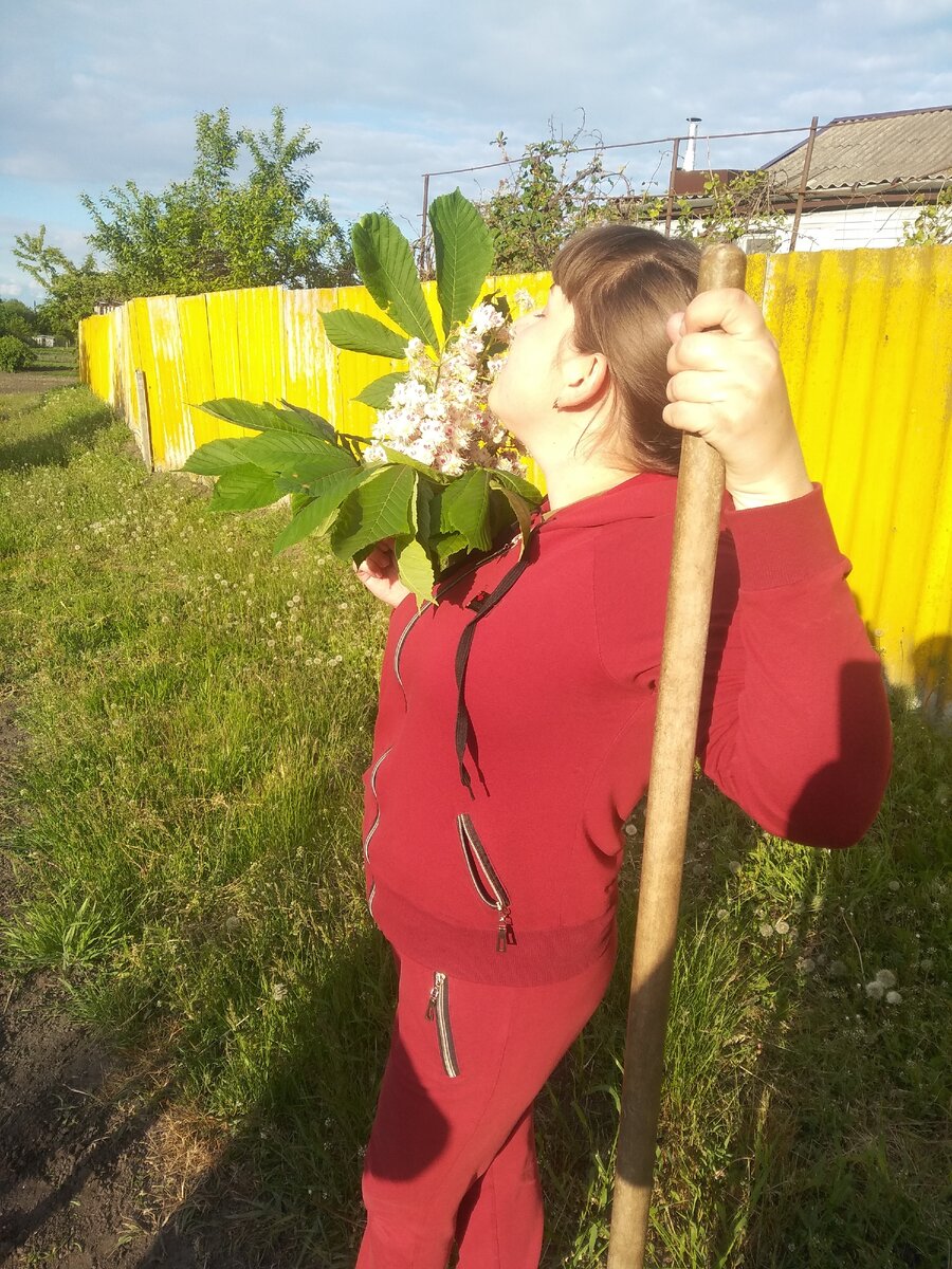 Прекрасная пора
