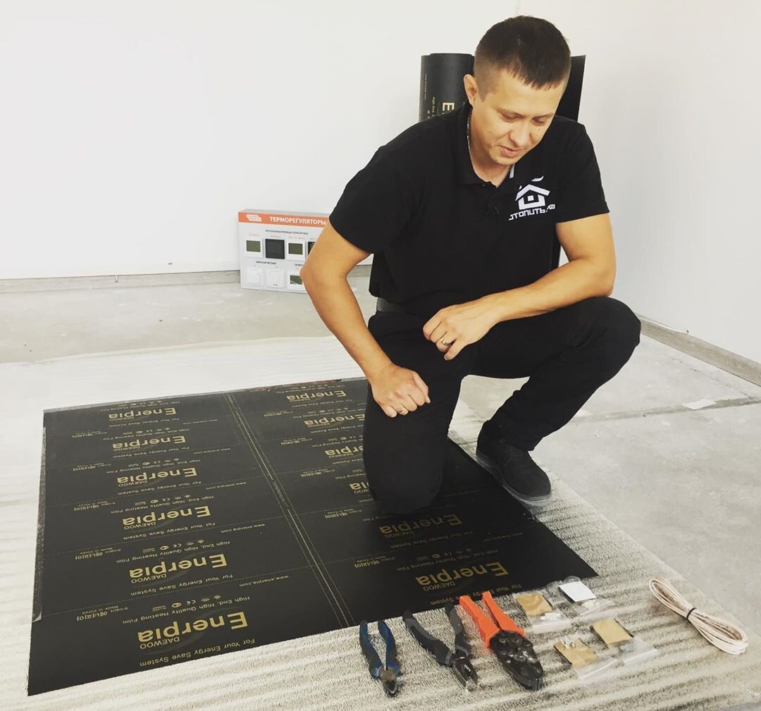 Готовим видео по монтажу теплого пола