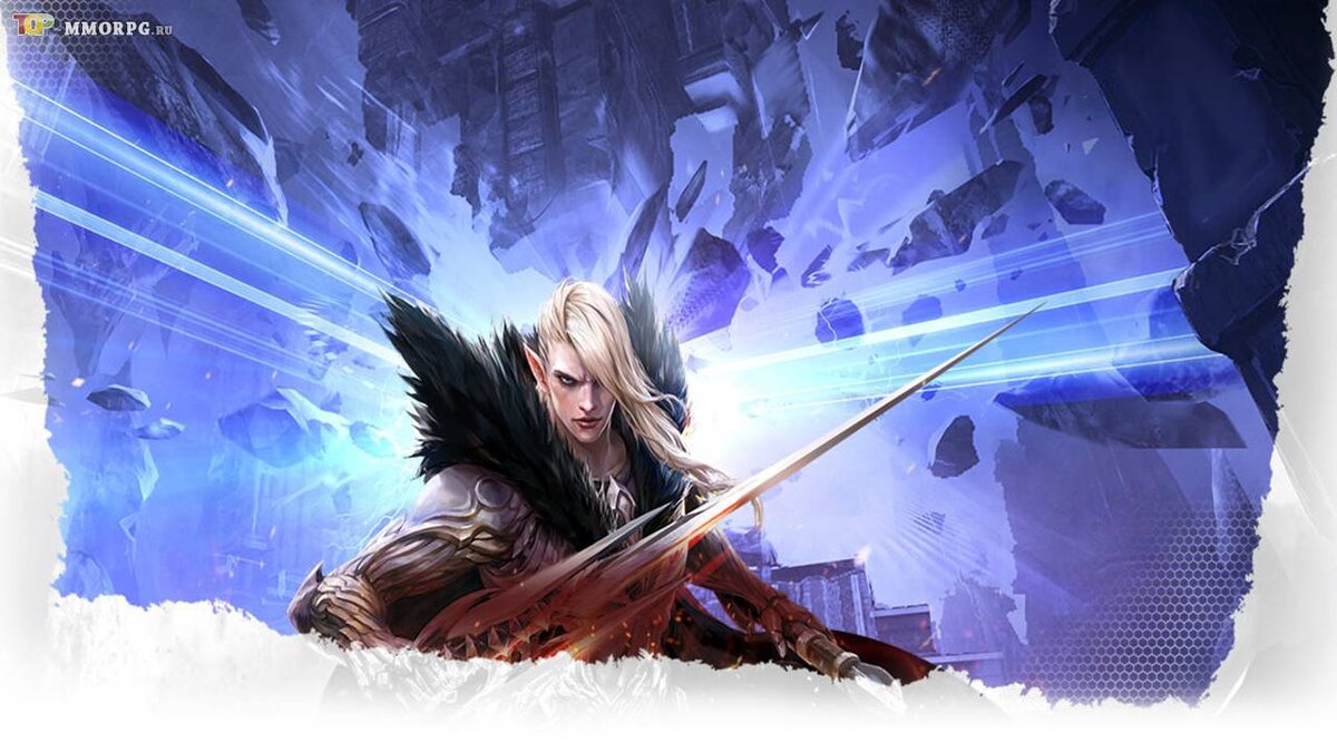 Руны и рейтинг в Tera: Battle Arena | top-mmorpg.ru | Дзен