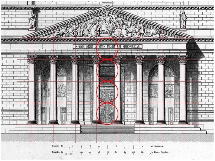 Чертежи строительства исаакиевского собора