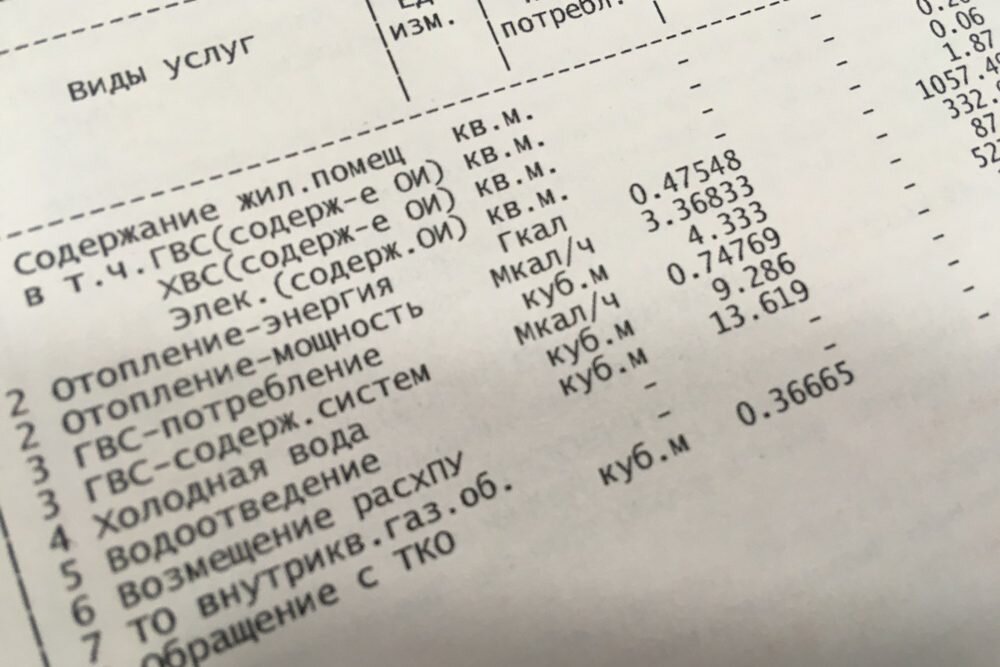 Фото: ИА "Нижний сейчас"
