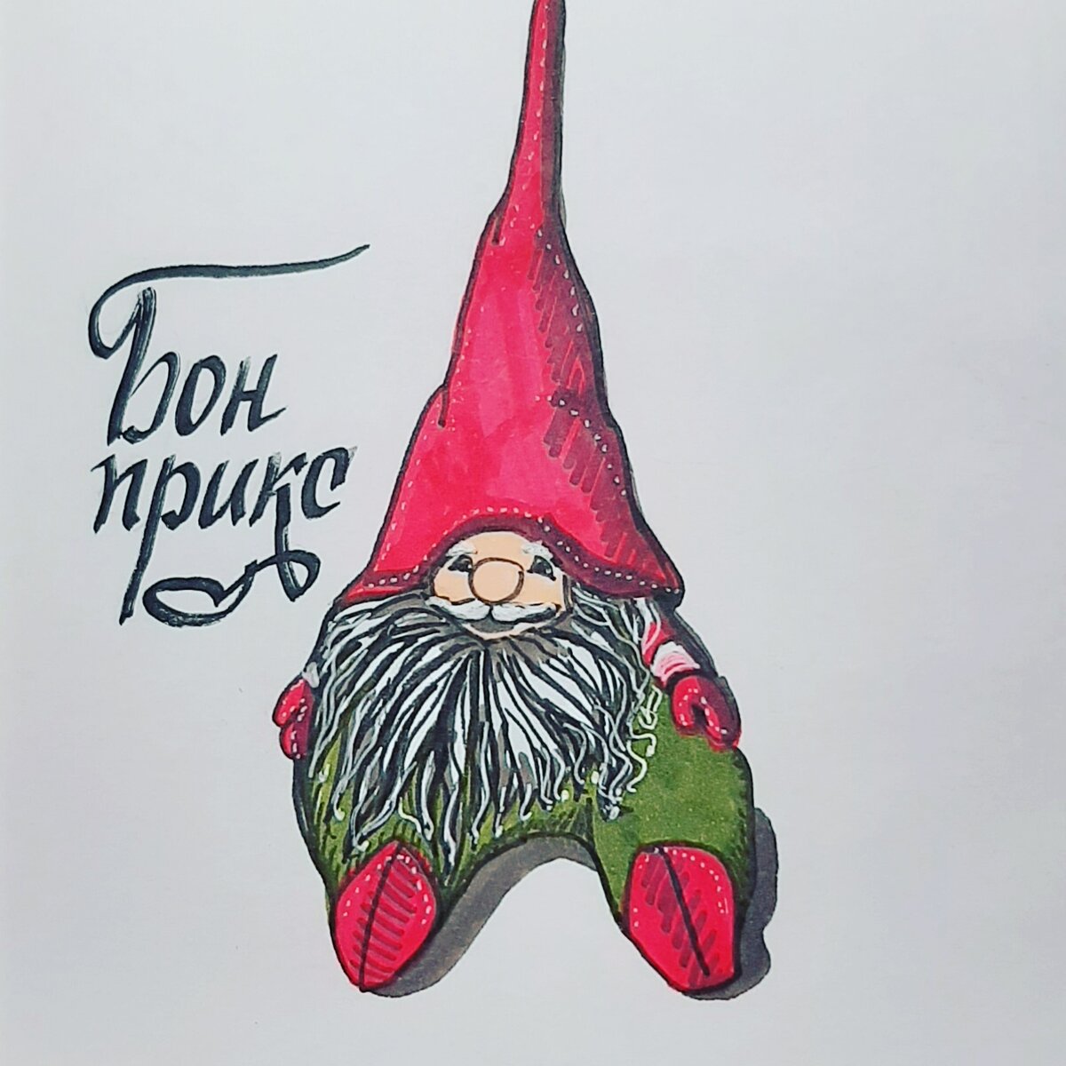 Скетч декоративной фигурки гнома