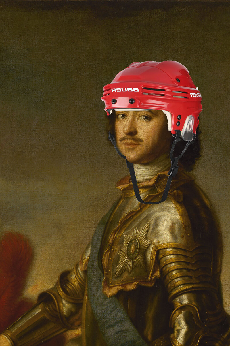 Фотоколлаж на тему "Пётр Первый родоначальник хоккея".