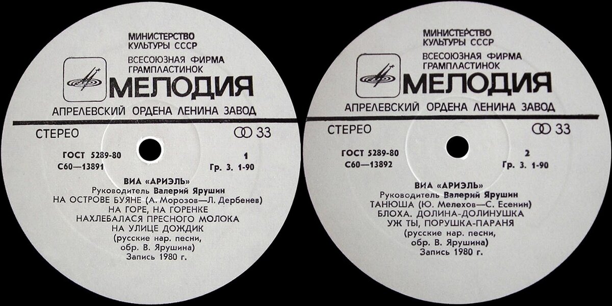 Фото из открытых источников.