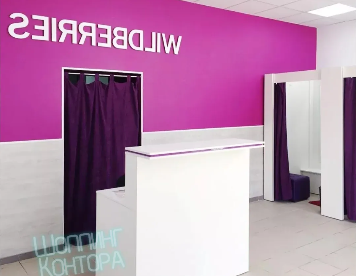 Подписывайтесь и поделитесь статьей с друзьями! Приятного прочтения)