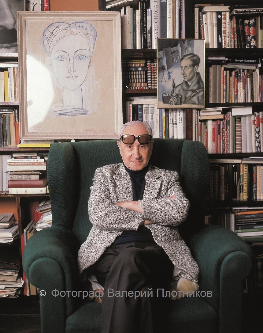 Сергей Юткевич. Снято 1984/09/01