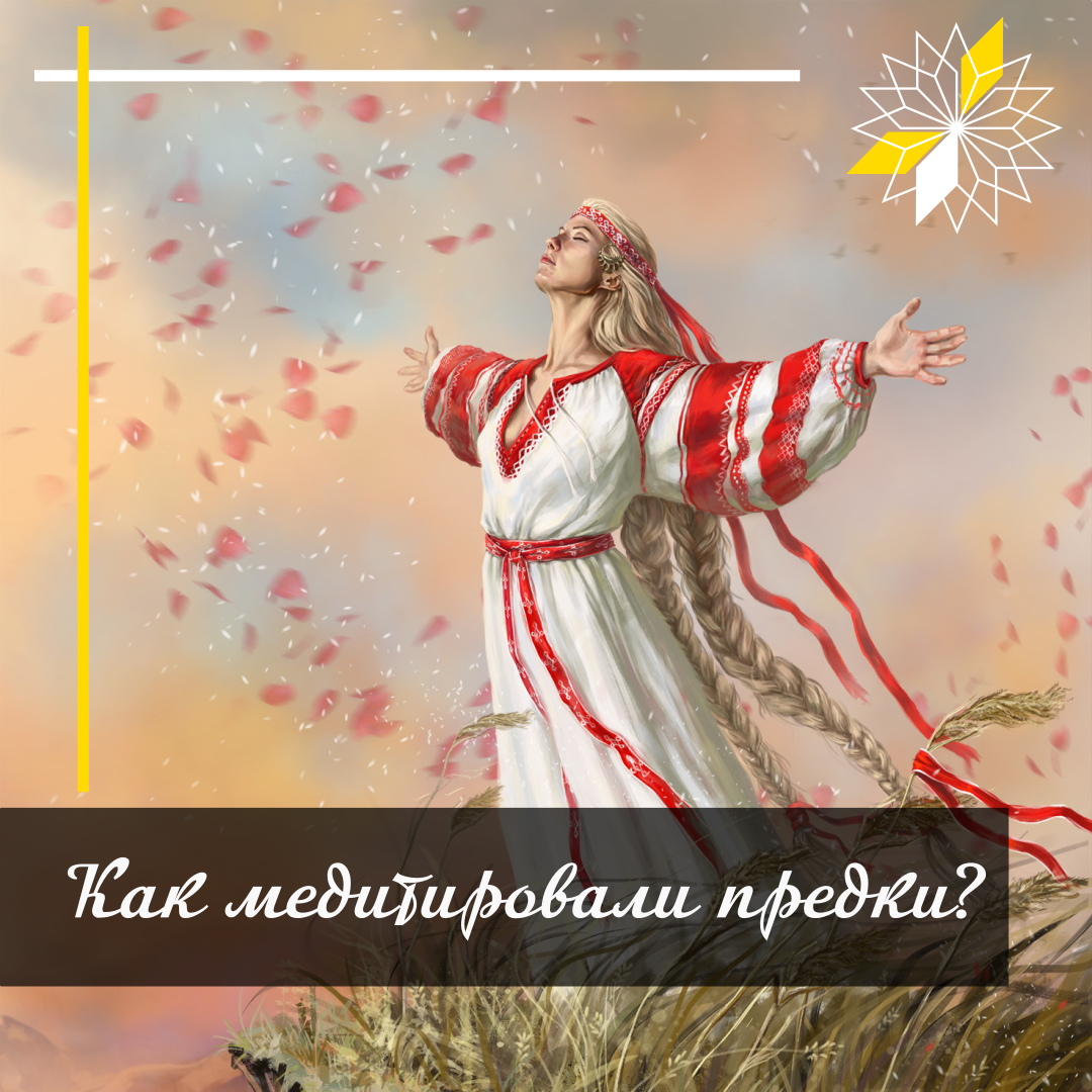 История успеха героини №2