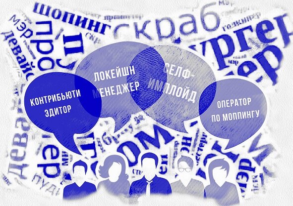 Иллюстрация: Дмитрий ФАЙЗУЛЛИН.