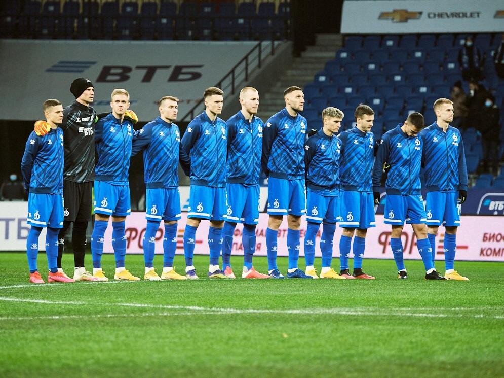 fcdynamo.ru