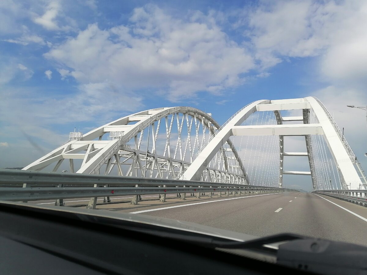 Новый Крымский мост.