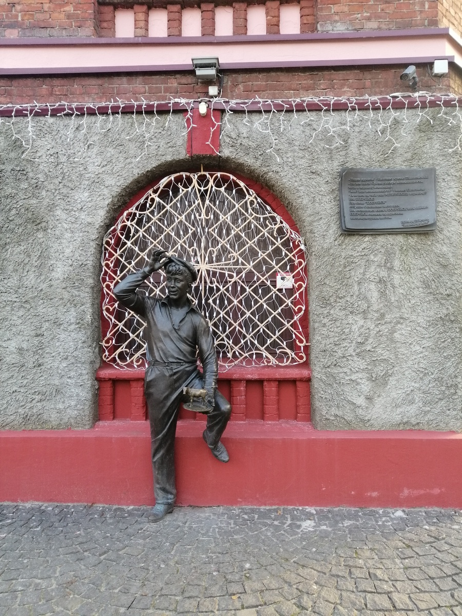 Подайте монетку...