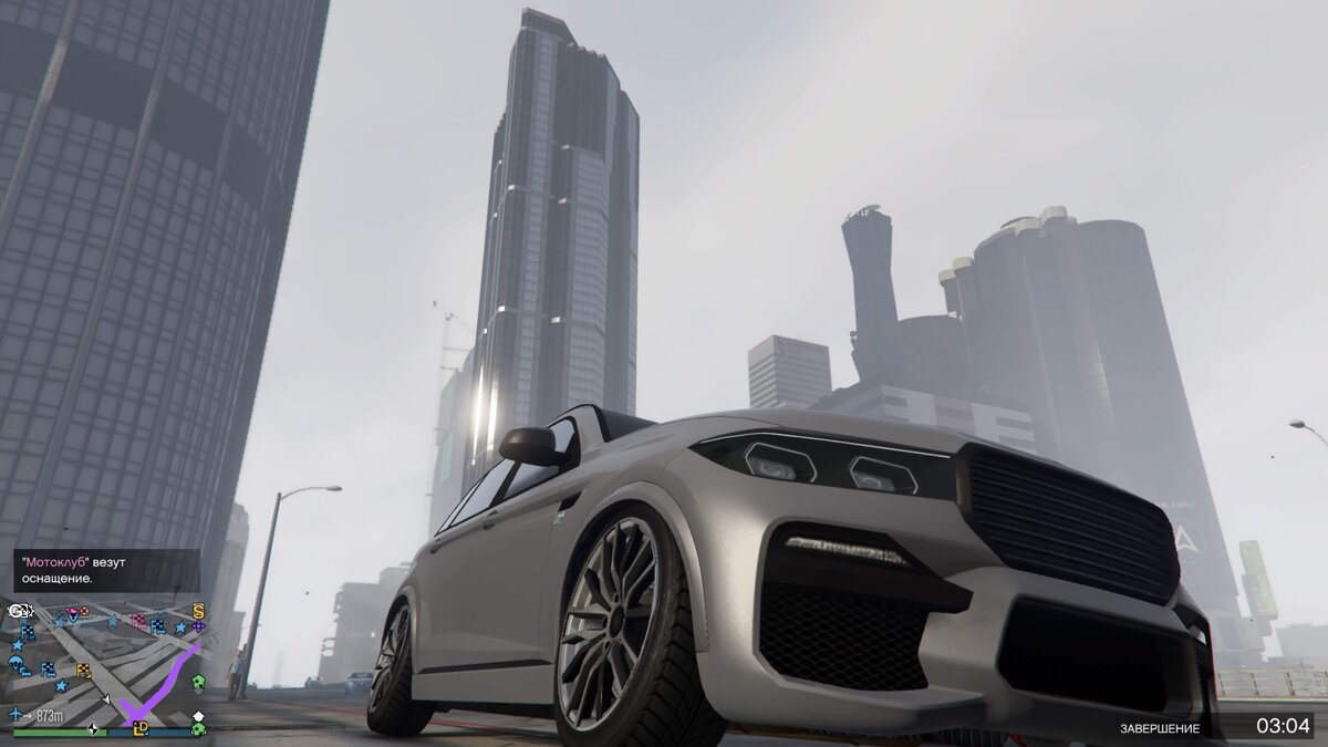 GTA online стандартная графика настройки ультра