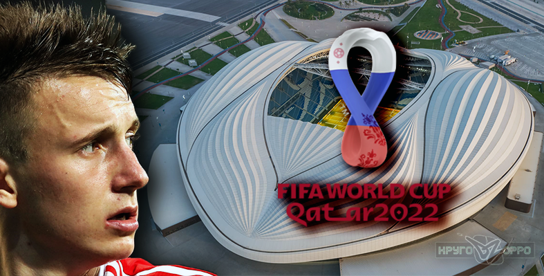 Коллаж сделан автором