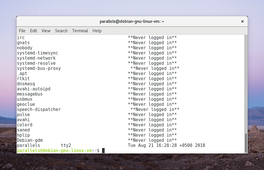 Вывести список пользователей linux. Структура папок linux.