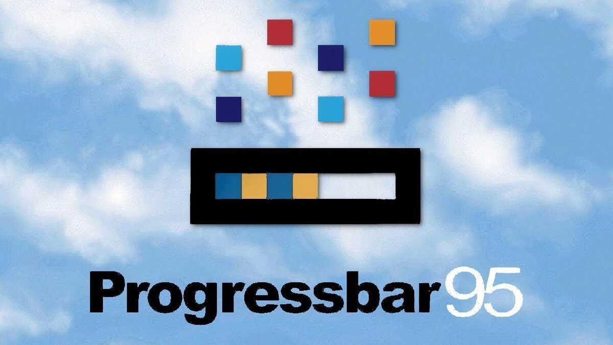 Progressbar 95. Игра в стиле Windows | Денис Комаров | Дзен