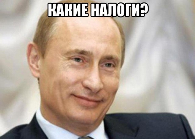 Действительно?)))
