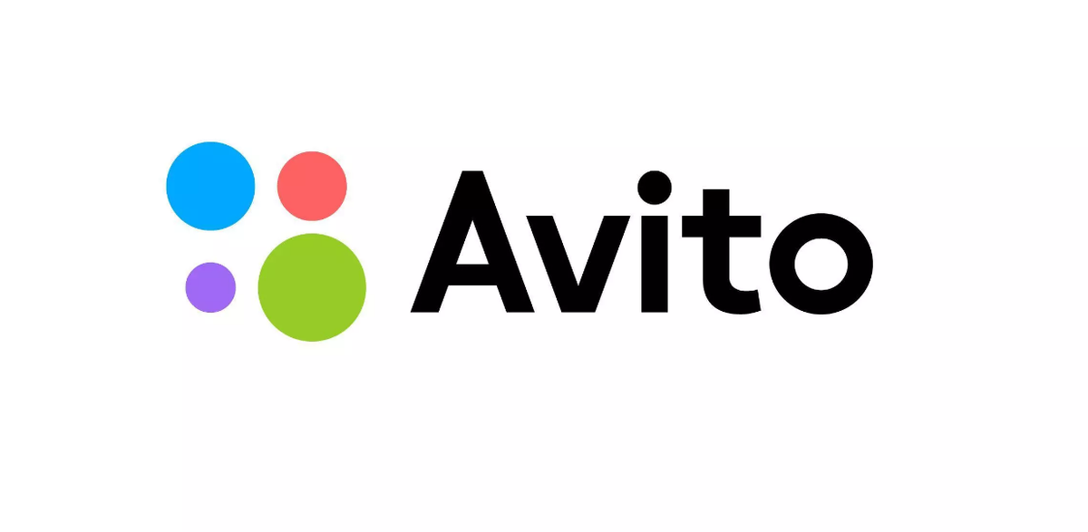 авито