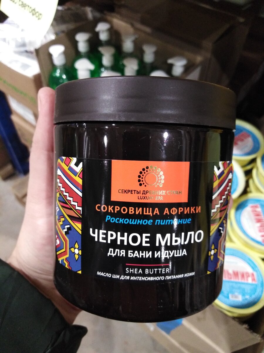                                                                            Фотография автора