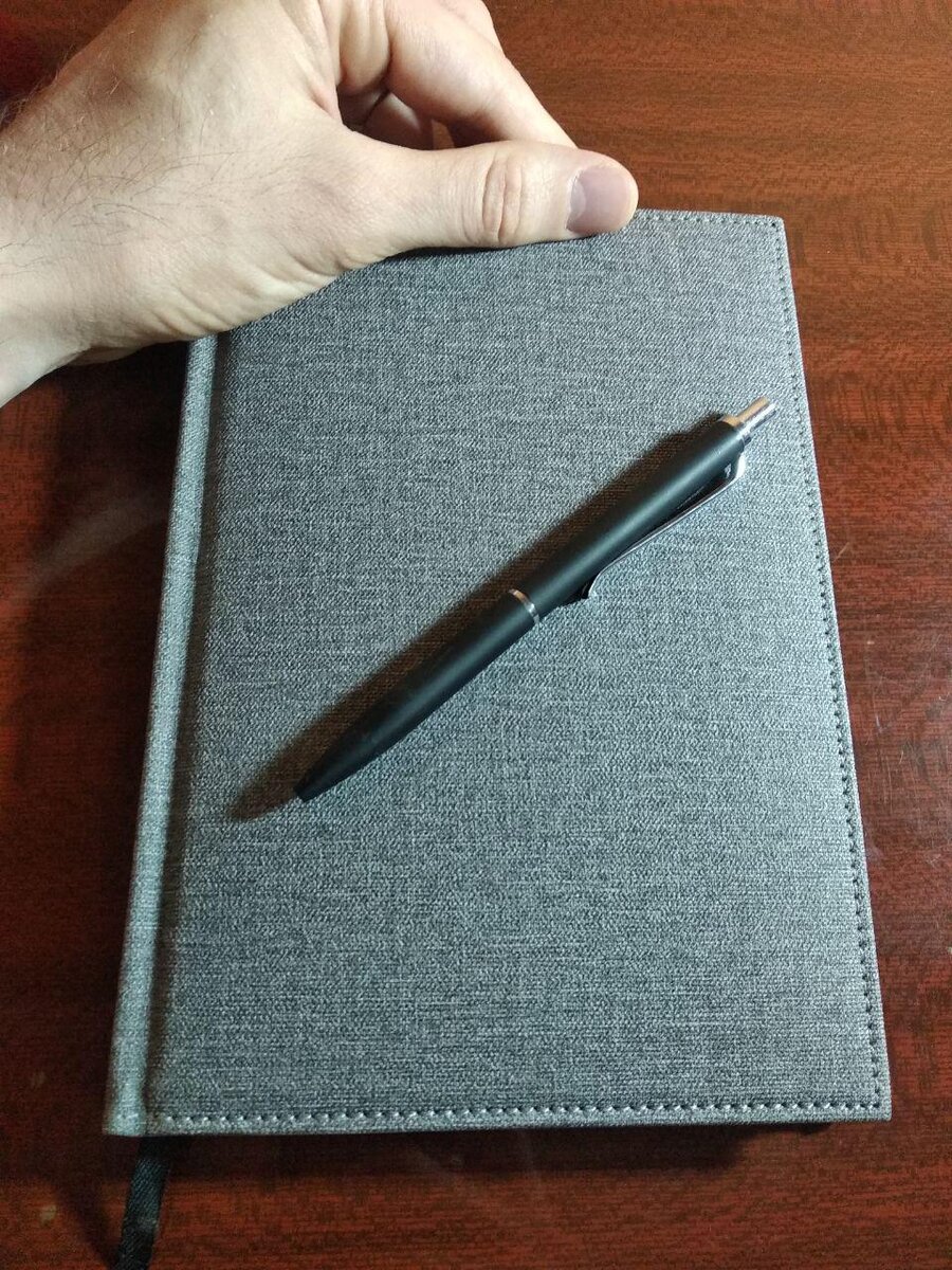 Откройте новую счастливую главу своей жизни