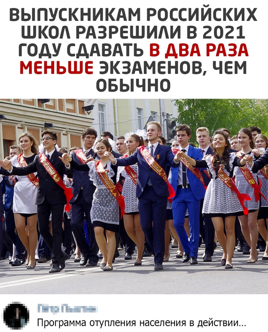 Вот они красавицы и красавцы которые пополнят ряды инстаграмщиков.