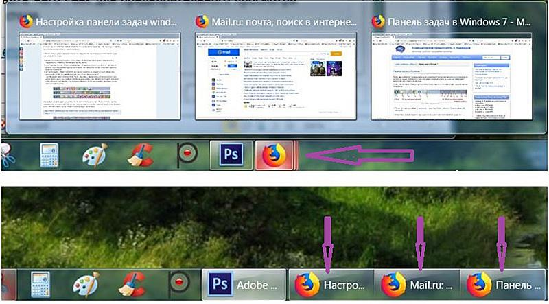 Как восстановить значки Windows 7: пошаговое руководство - malino-v.ru