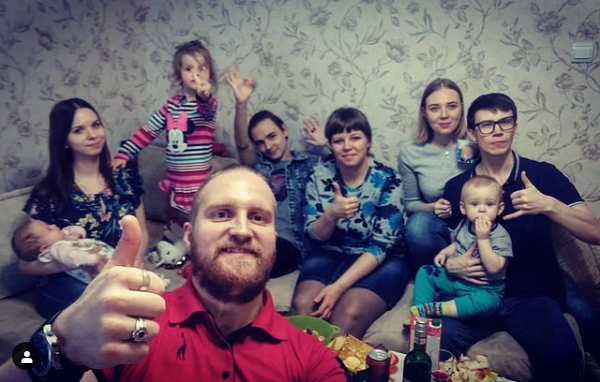 Январь