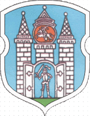 Герб могилева картинка