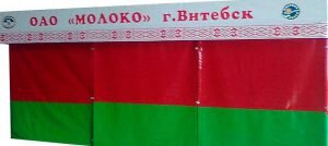 Торговая палатка из ткани пвх