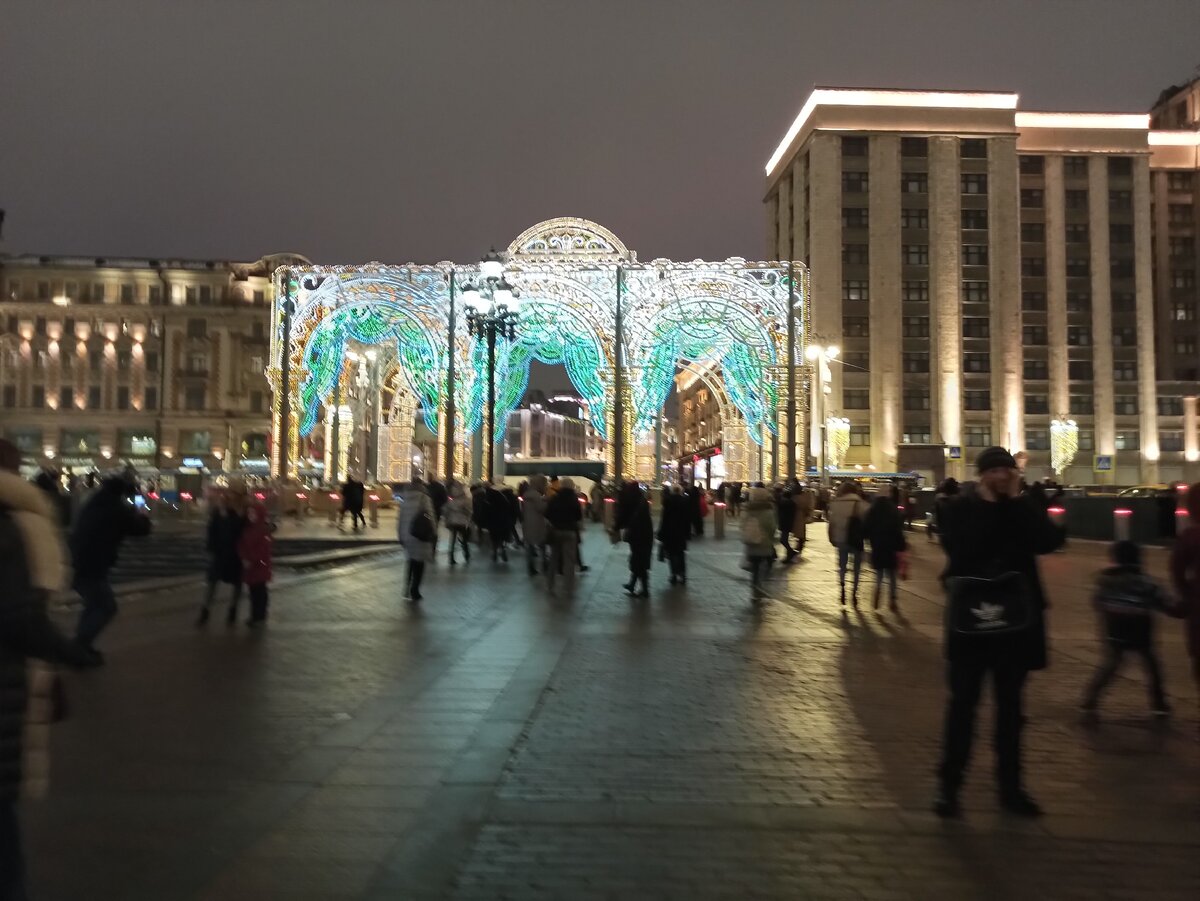 Манежная площадь. Фото из личного архива