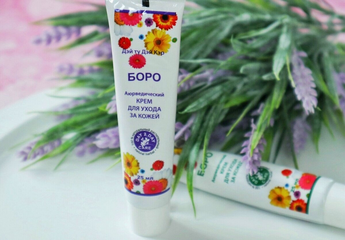 Выглядит крем так: небольшие симпатичные тюбики. Перелистните, чтобы увидеть состав