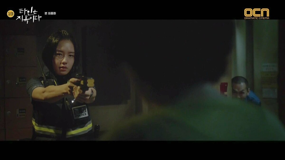 Cо Джун Хва (Ан Ын Джин)