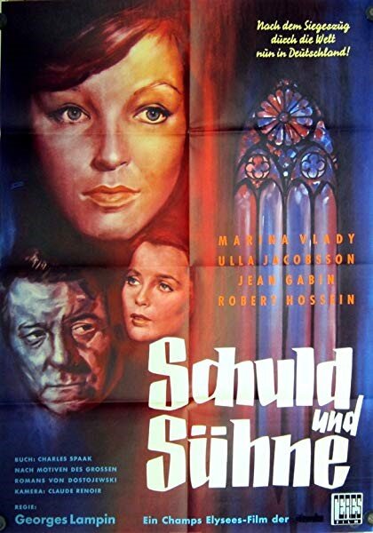 Постер к фильму “Преступление и наказание” (1956), фото из сети Интернет