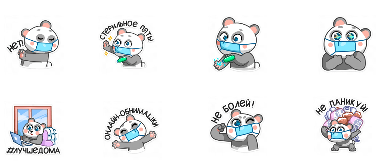 Стикеры Панда Мия Вконтакте