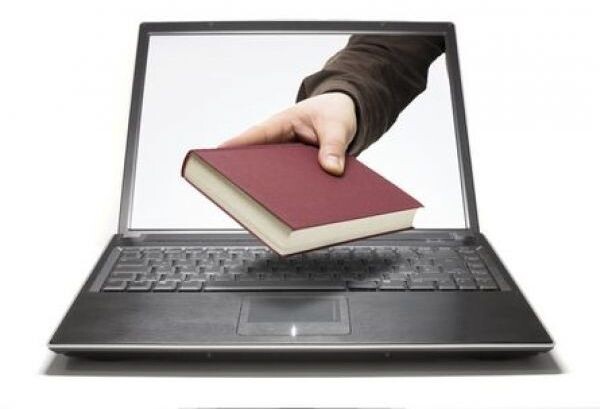 изображение с сайта http://nesvisti.ru/?p=842