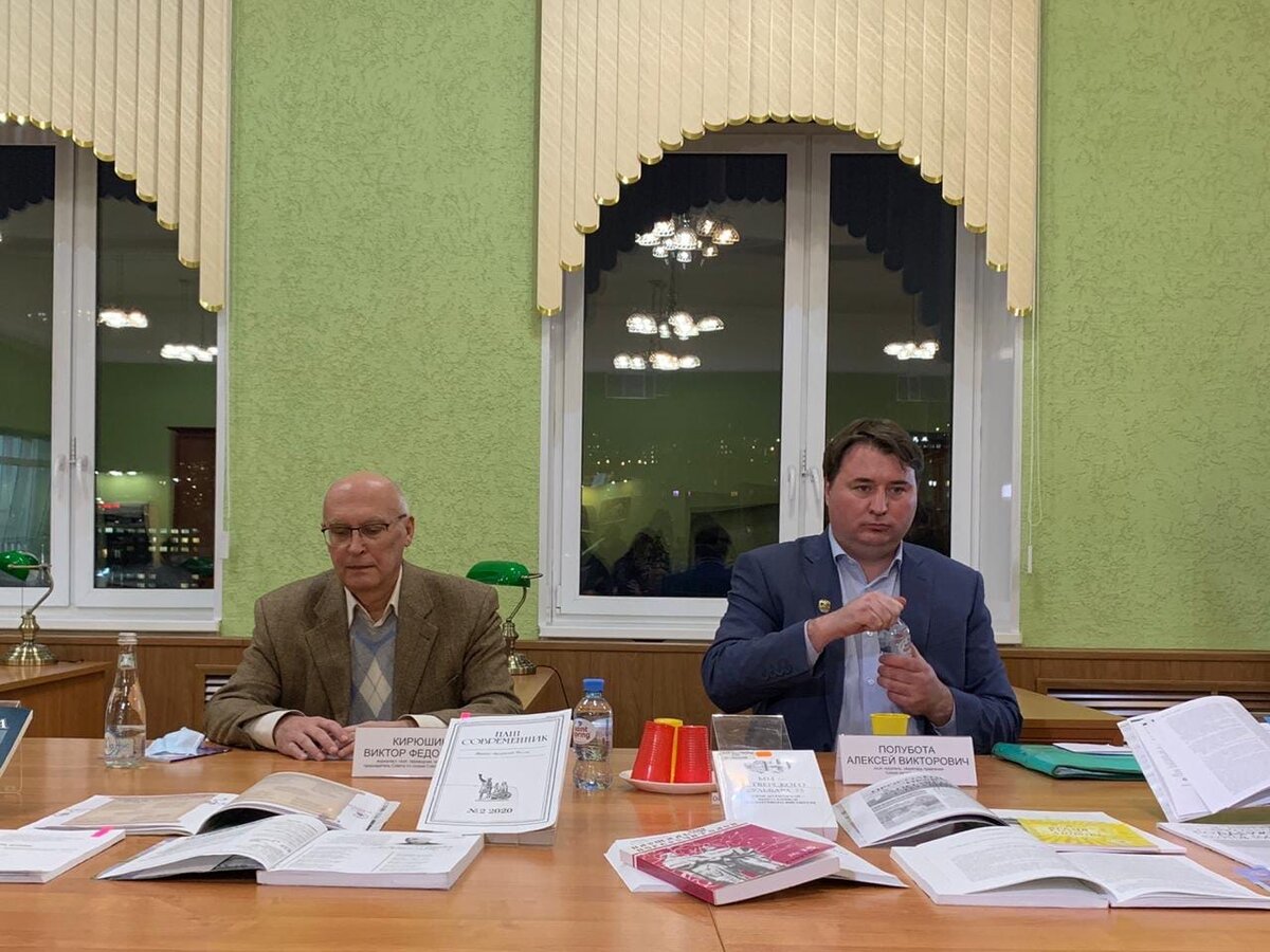 Виктор Кирюшин и Алексей Полубота