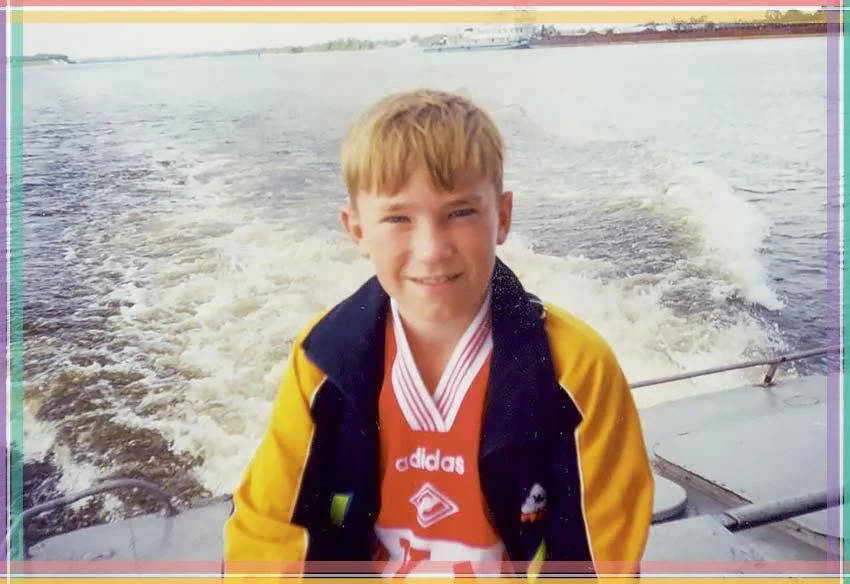 Александр Петров в детстве