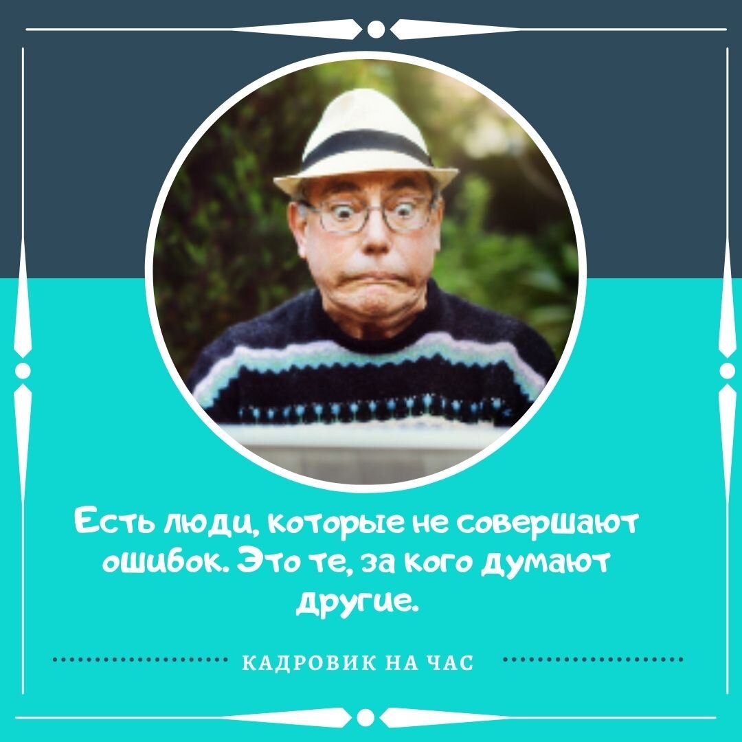 ПОДПИСЫВАЙТЕСЬ НА КАНАЛ, что бы получать информацию о трудовом законодательстве в легкой и доступной форме.