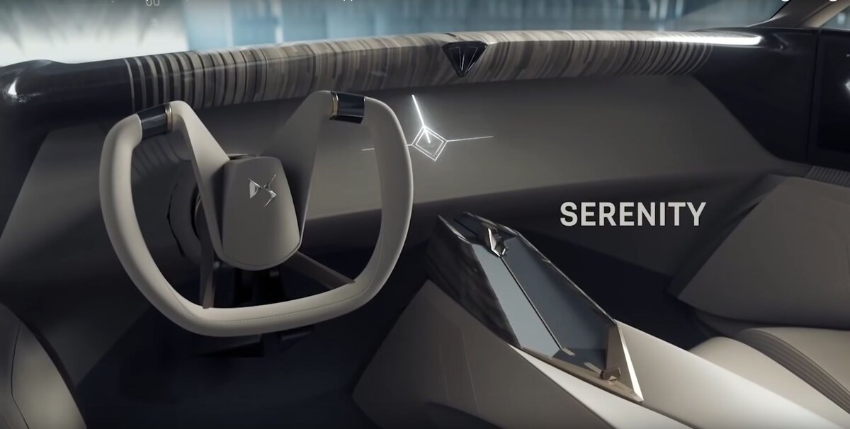 DS AERO SPORT LOUNGE