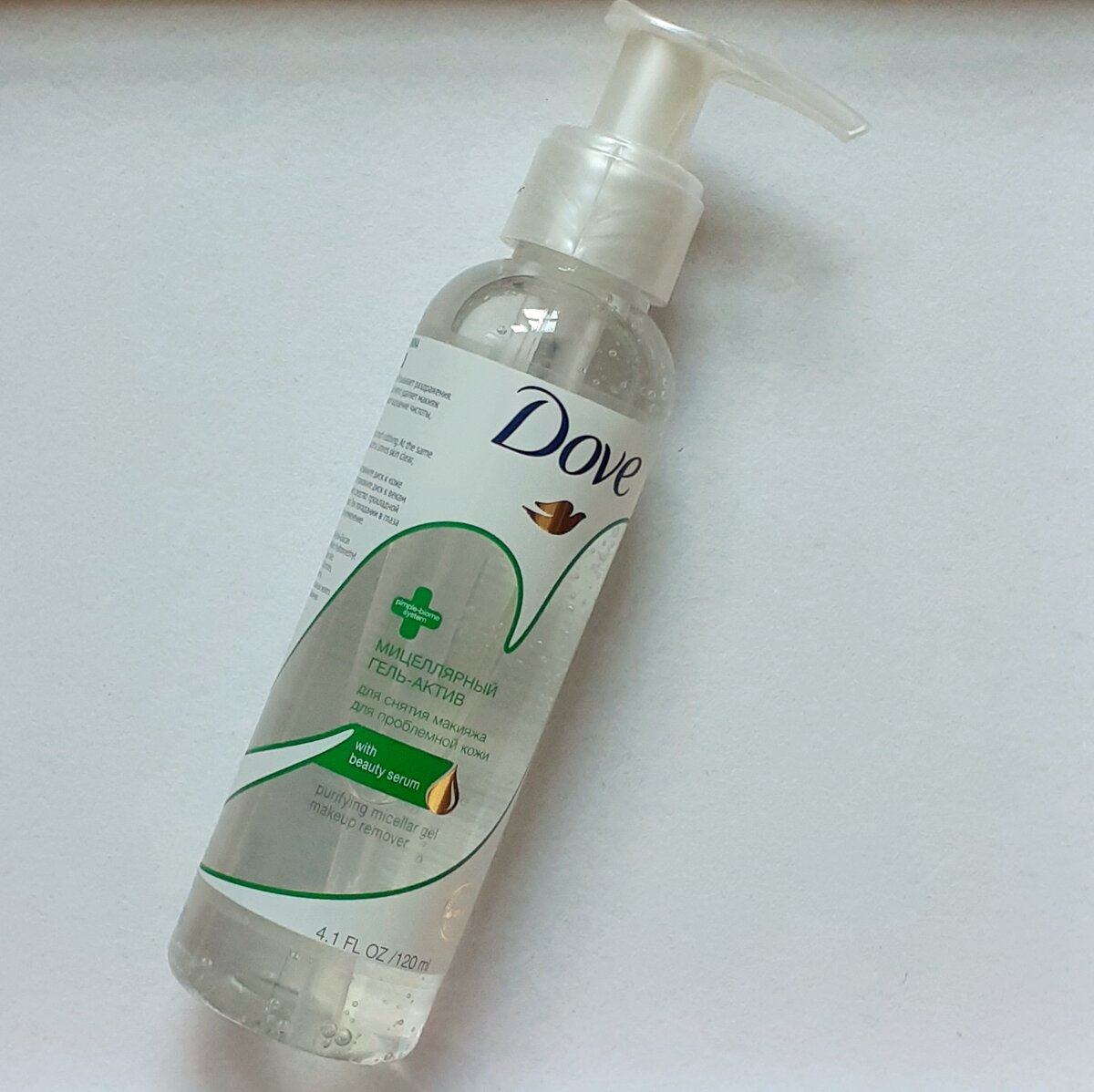 Dove мицеллярный гель-актив для снятия макияжа для проблемной кожи